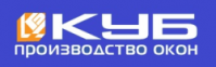Компания «Окна Куб»